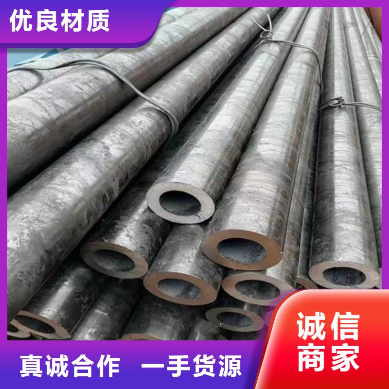 值得信賴的大口徑無縫鋼管基地