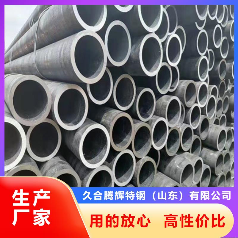 20#無縫鋼管遠銷各地