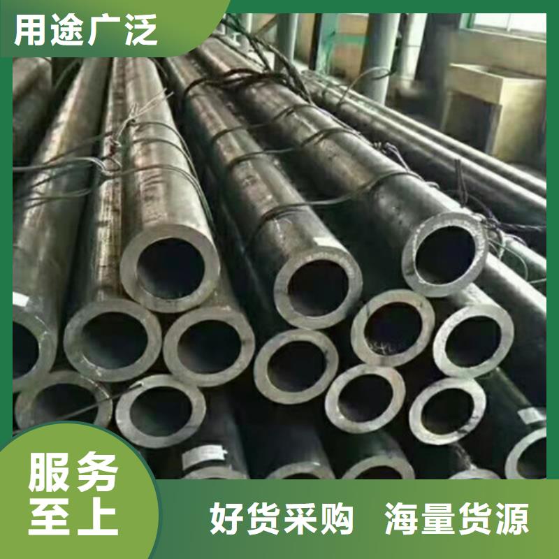 Q345C無(wú)縫鋼管提供定制