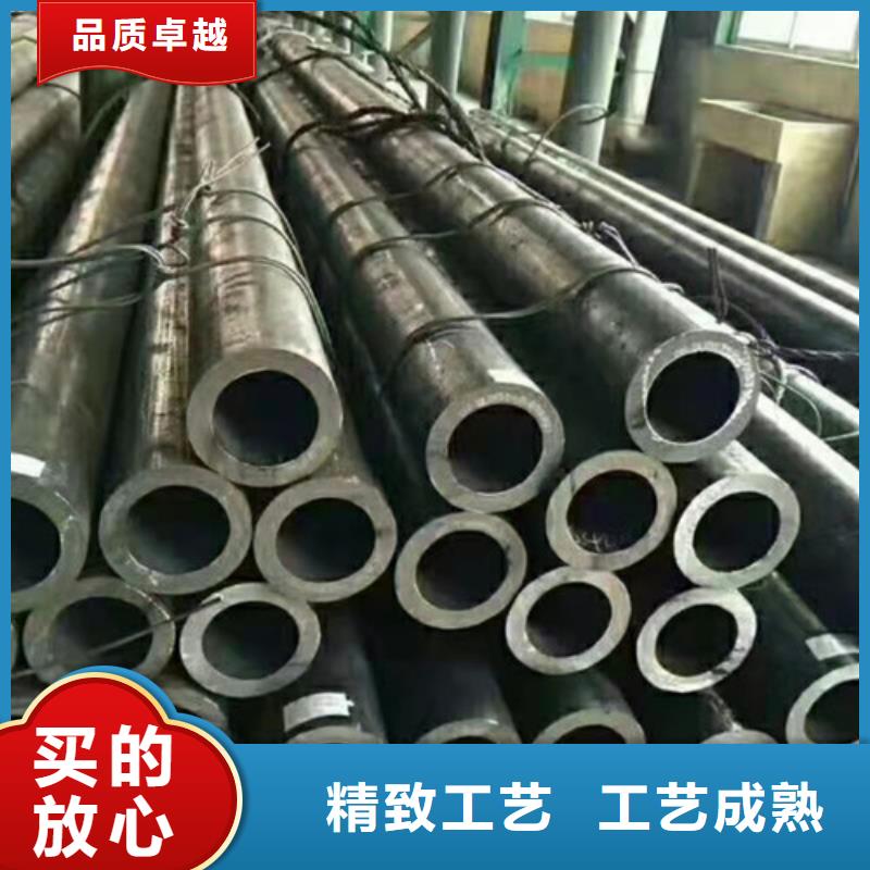 45#無縫鋼管工廠