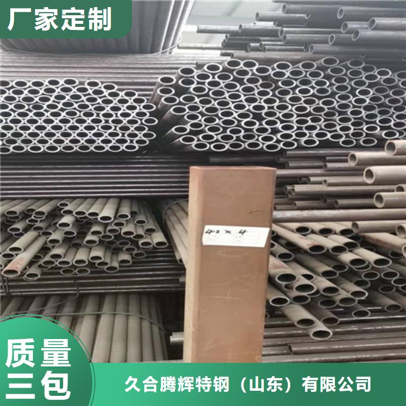 管道專用厚壁無縫鋼管省心省錢
