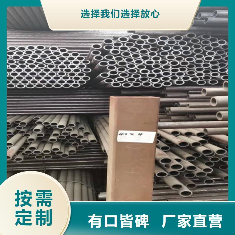 品牌的管道專用大口徑無縫鋼管公司