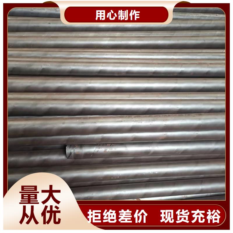 廣受好評45#厚壁無縫鋼管廠家