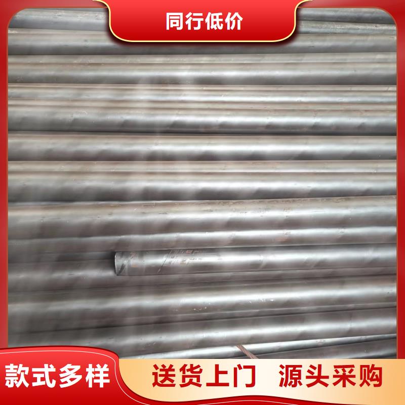 20#大口徑無縫鋼管期待您的咨詢