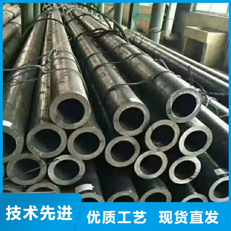值得信賴的大口徑無縫鋼管基地