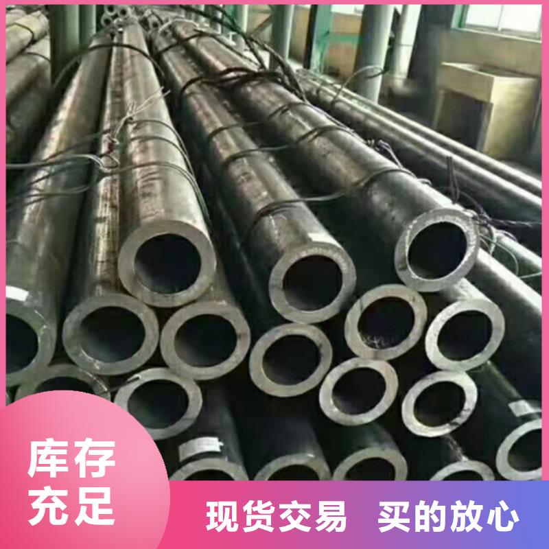 大口徑精拔無縫鋼管型號匯總