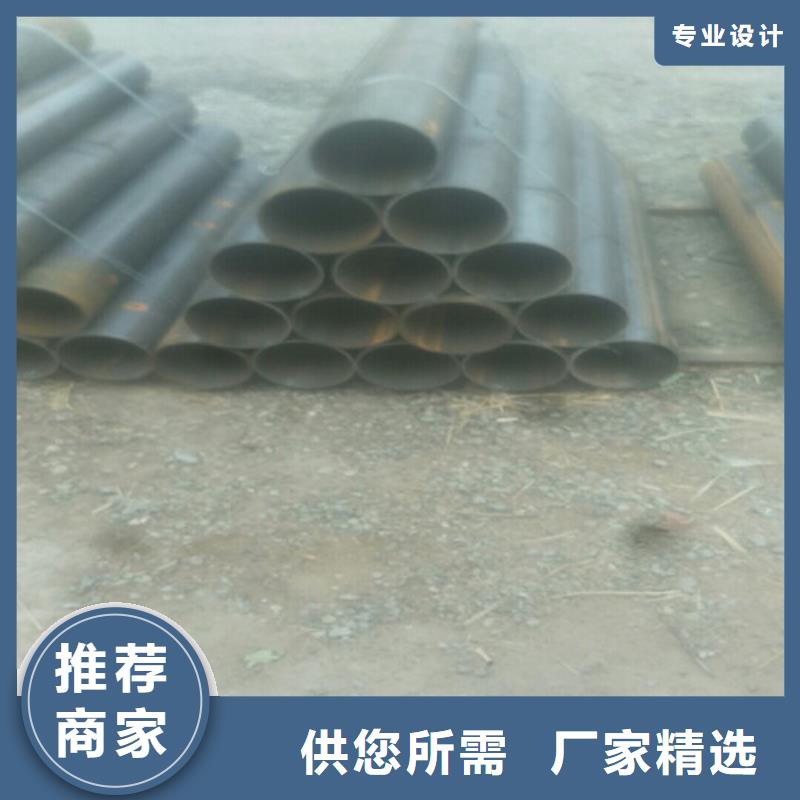 高品質(zhì)27Simn大口徑無縫鋼管_27Simn大口徑無縫鋼管廠商