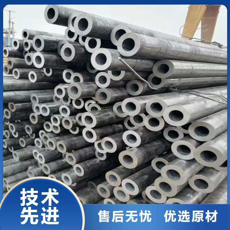 質(zhì)量合格的管道專用大口徑無縫鋼管廠家