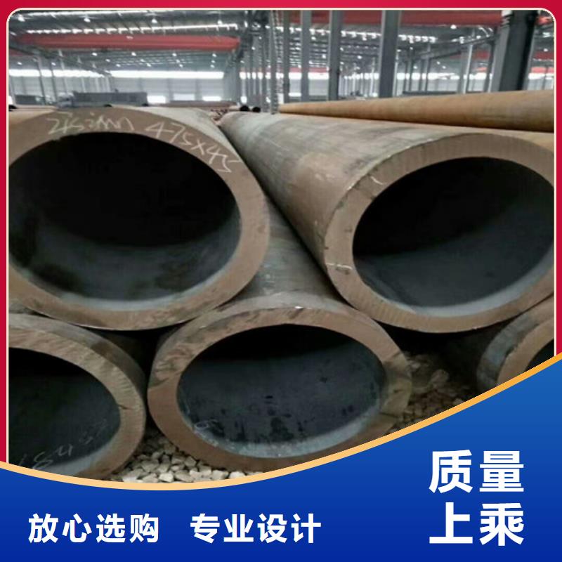 Q345D無縫鋼管廠家在什么位置