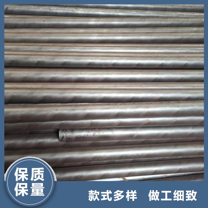 20Cr無縫鋼管、20Cr無縫鋼管現(xiàn)貨直銷