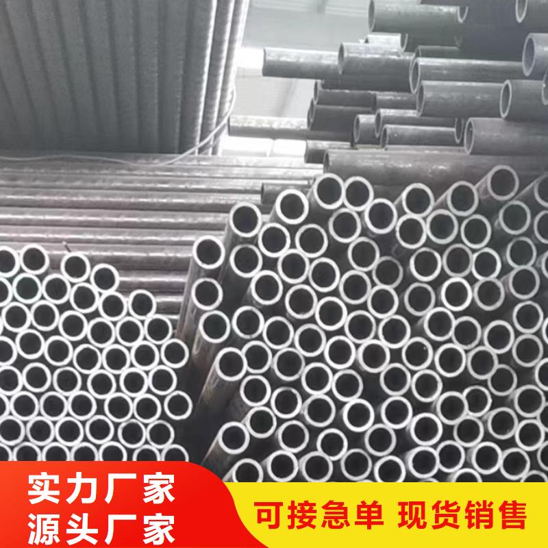 小口徑無縫鋼管廠家
