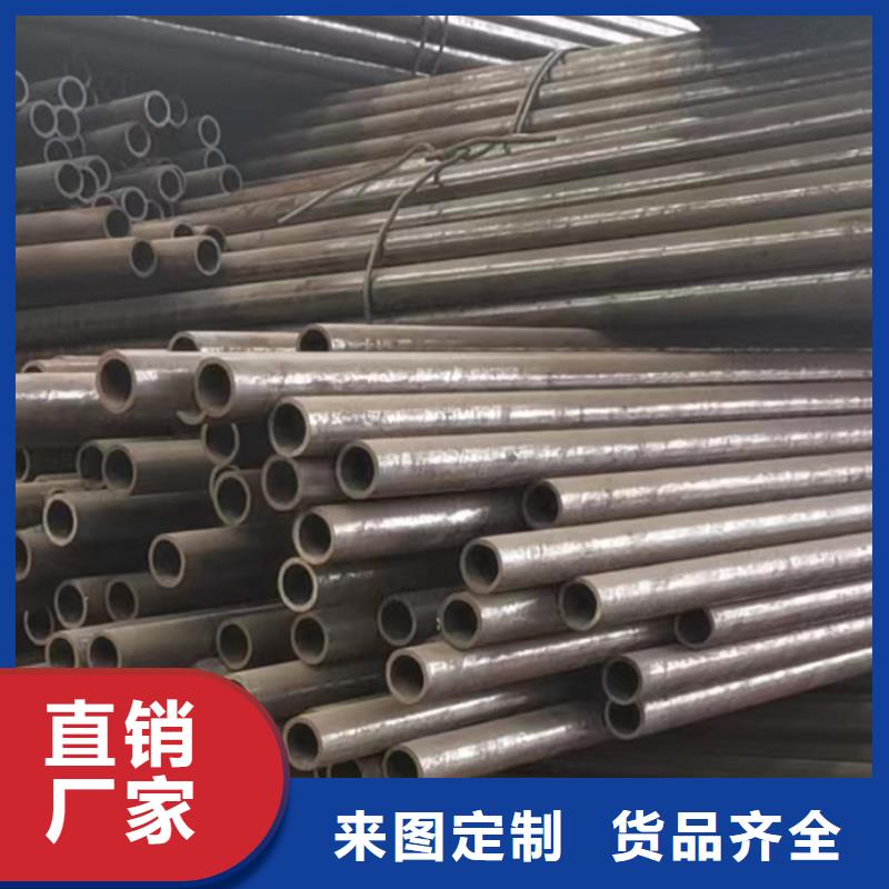 管道專用大口徑無縫鋼管廠家直銷-久合騰輝特鋼（山東）有限公司