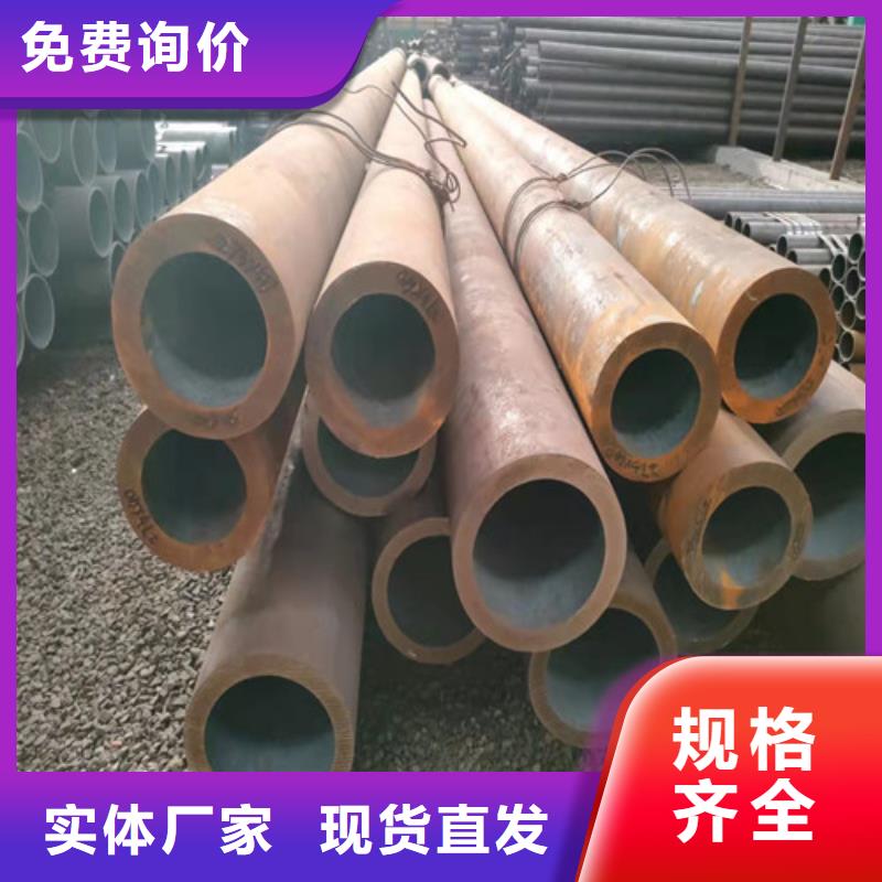 27SiMn無縫鋼管老牌企業