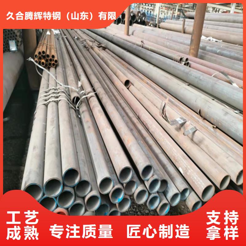 昌江縣專業(yè)銷售27Simn大口徑無縫鋼管-省心