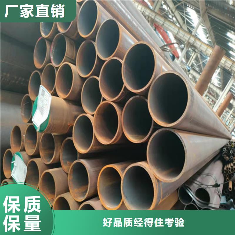 大口徑精拔厚壁無縫鋼管現貨直發