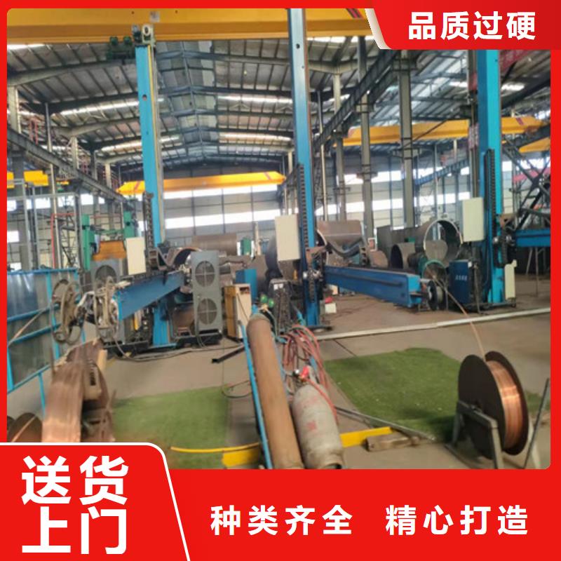 20#無縫鋼管遠銷各地