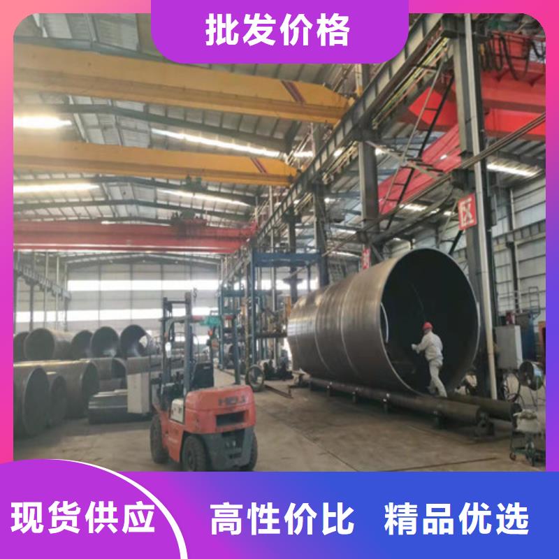 Q345B無縫鋼管-Q345B無縫鋼管來電咨詢