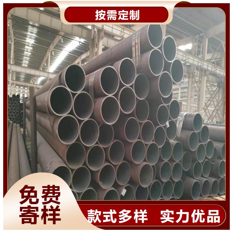 27SiMn無縫鋼管生產廠家_廠家直銷