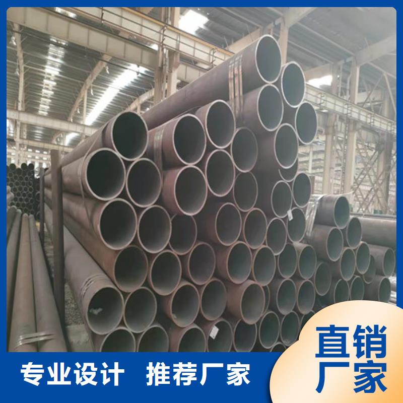 質(zhì)量合格的管道專用大口徑無縫鋼管廠家
