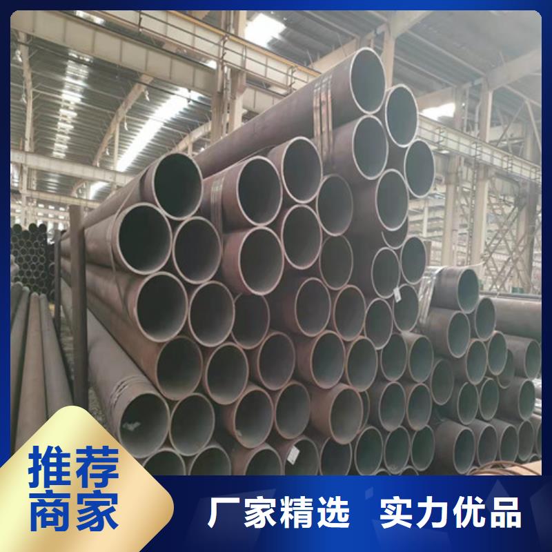 35crmov無縫鋼管可靠滿意