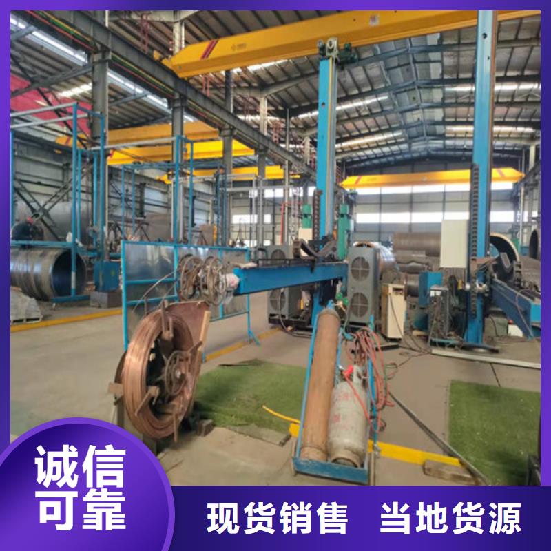 35CrMo無縫鋼管-公司歡迎您！