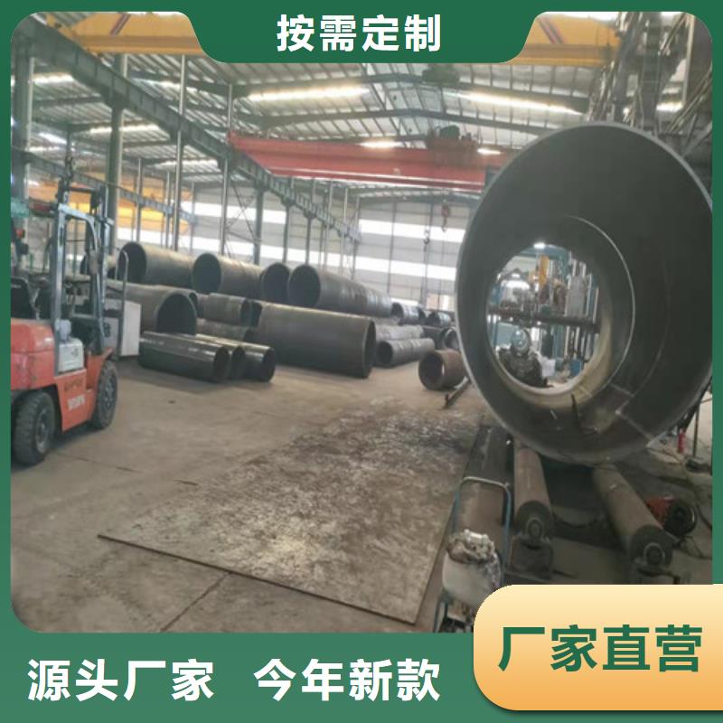 Q345B無縫鋼管深受客戶信賴