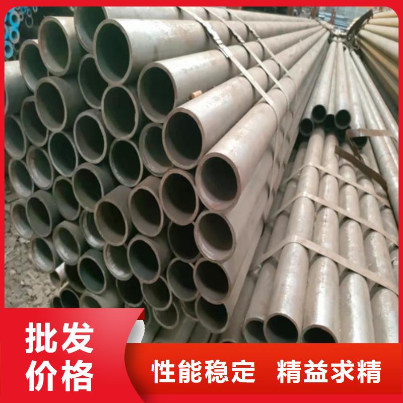 瓊海市35crmov無縫鋼管可零售
