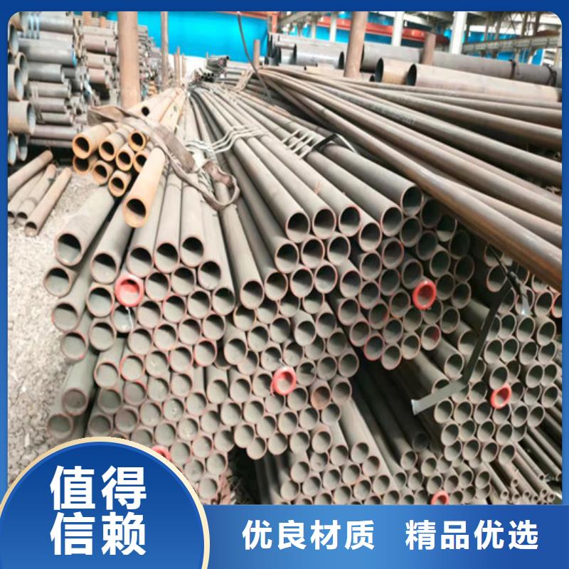 16mn無縫鋼管廠家質量有保障