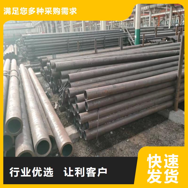 文昌市管道專用無縫鋼管型號款式按需定制