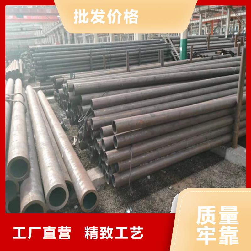 
27SiMn無縫鋼管生產廠家_廠家直銷