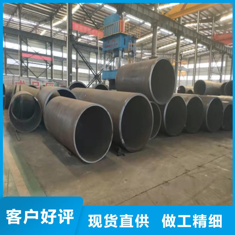 五指山市專業銷售大口徑精拉無縫鋼管質量有保證