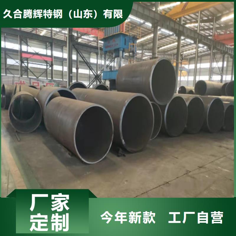 價(jià)格低的27SiMn無縫鋼管本地廠家