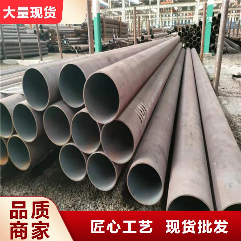 小口徑無縫鋼管廠家