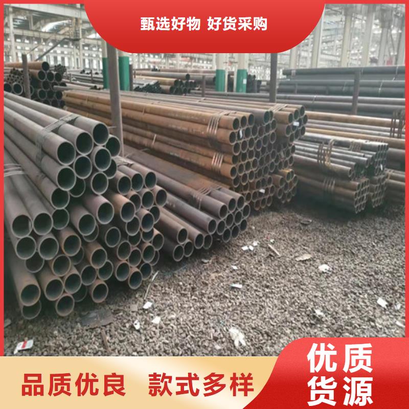 管道專(zhuān)用厚壁無(wú)縫鋼管-管道專(zhuān)用厚壁無(wú)縫鋼管省心