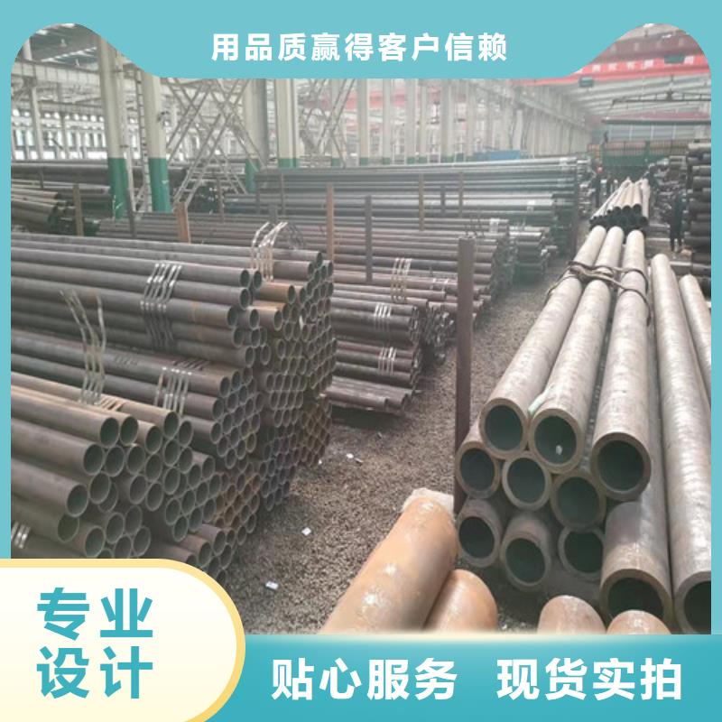 10#無縫鋼管材質好