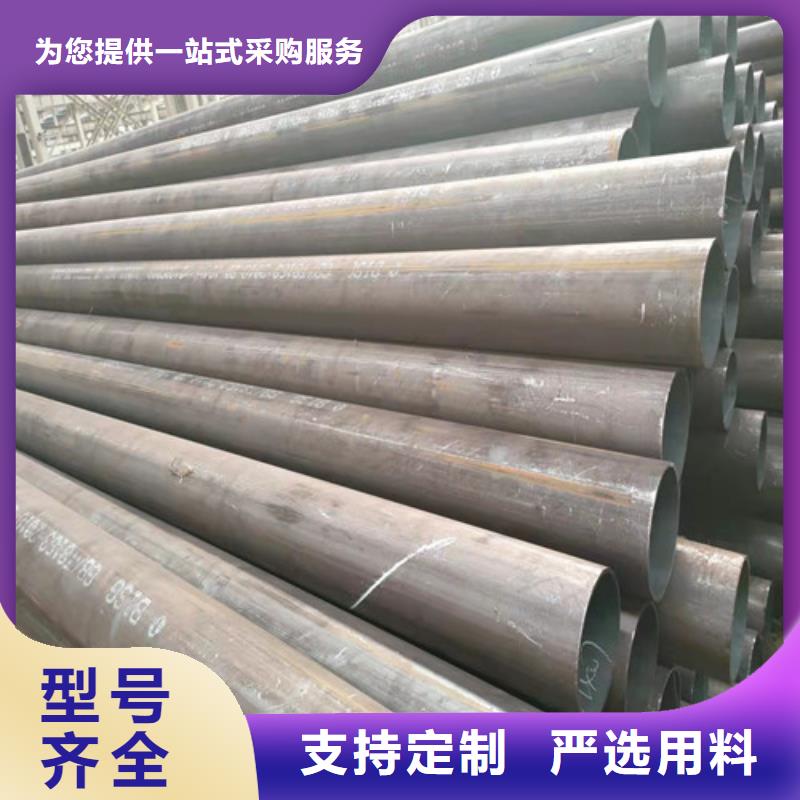 45#大口徑厚壁無縫鋼管品質(zhì)穩(wěn)定