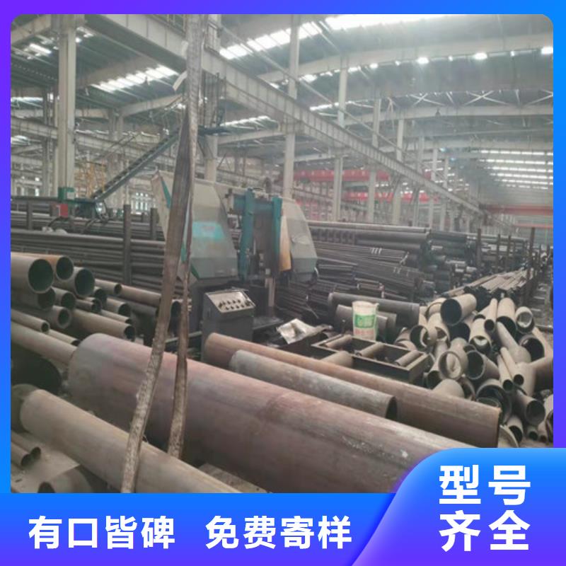 優選：厚壁無縫鋼管工廠