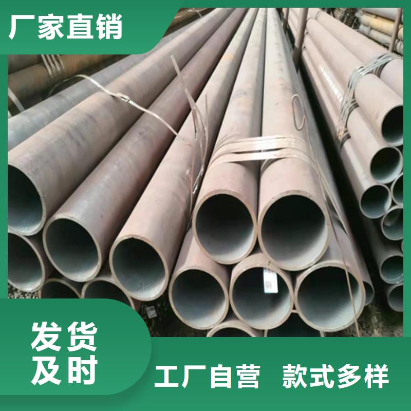 大口徑精拔厚壁無縫鋼管質(zhì)量有保障的廠家