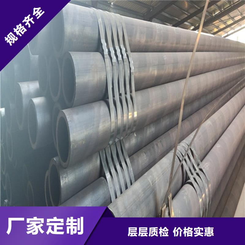 16Mn大口徑無縫鋼管制作廠家
