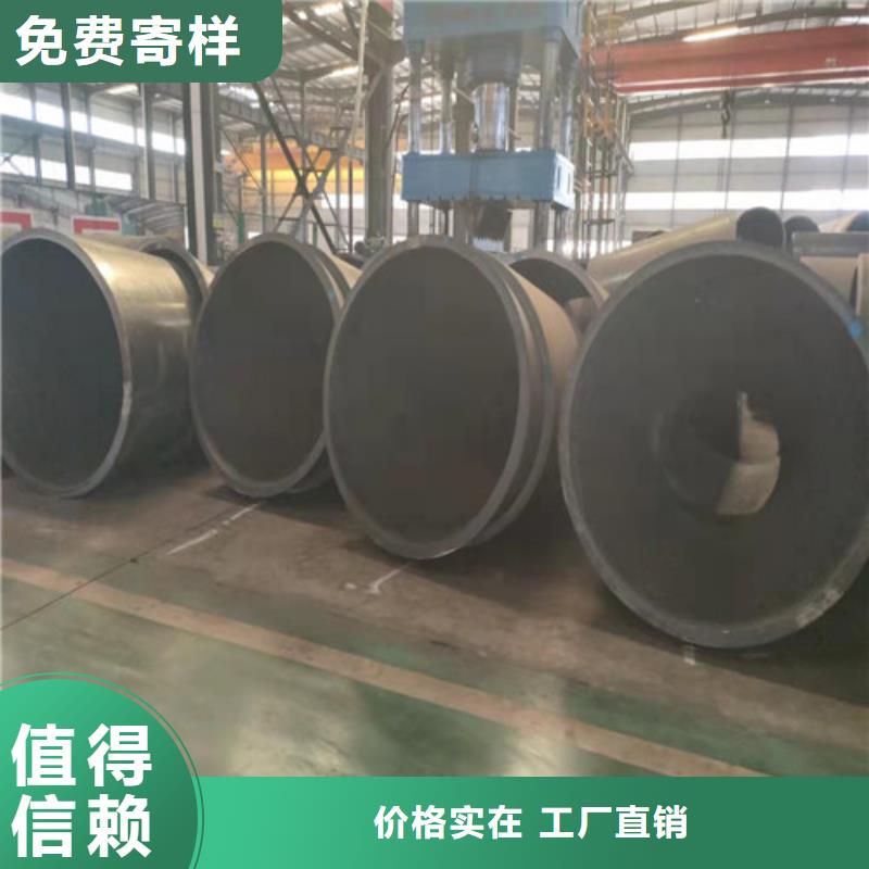 質(zhì)量優(yōu)的20號無縫鋼管現(xiàn)貨廠家