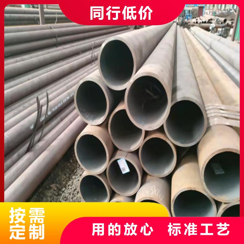 大口徑精拔厚壁無縫鋼管質(zhì)量有保障的廠家
