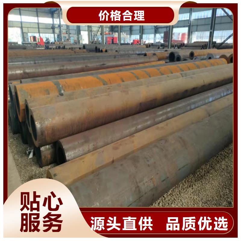 20#無縫鋼管品牌-報(bào)價(jià)_久合騰輝特鋼（山東）有限公司