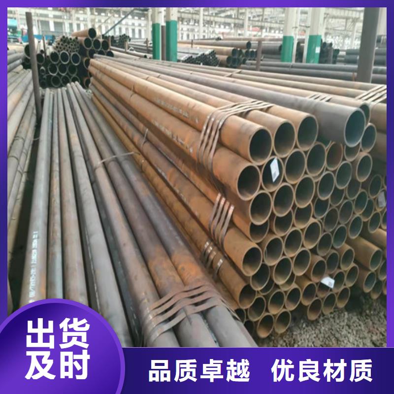 2025貨到付款#Q345B大口徑無縫鋼管#生產(chǎn)廠家