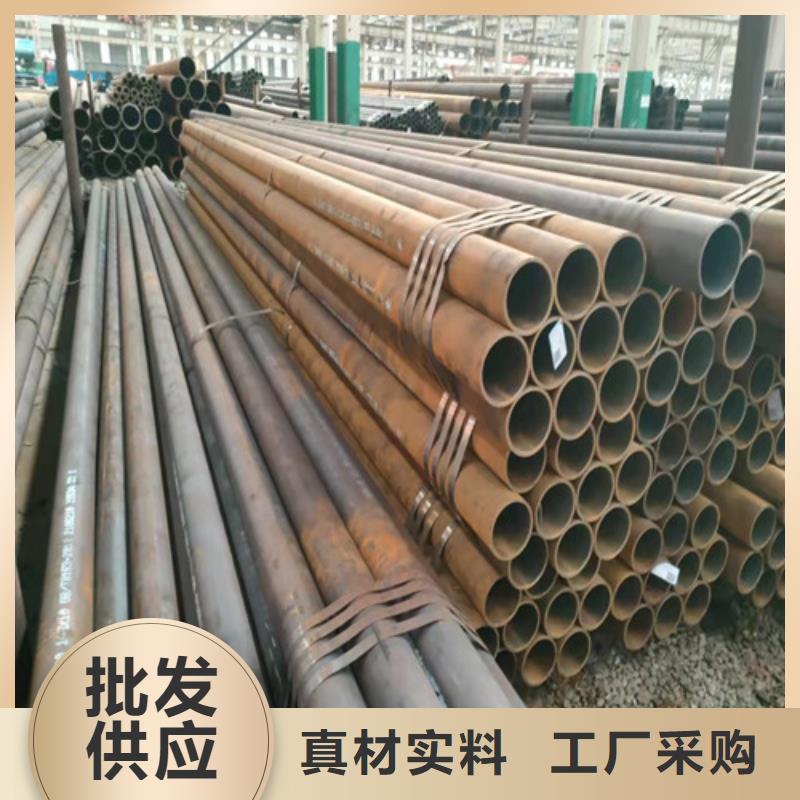 #27Simn厚壁無縫鋼管#歡迎來電詢價