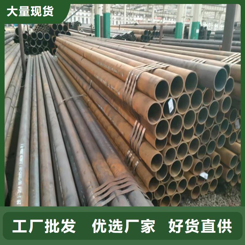 大口徑無縫鋼管生產廠家-庫存充足