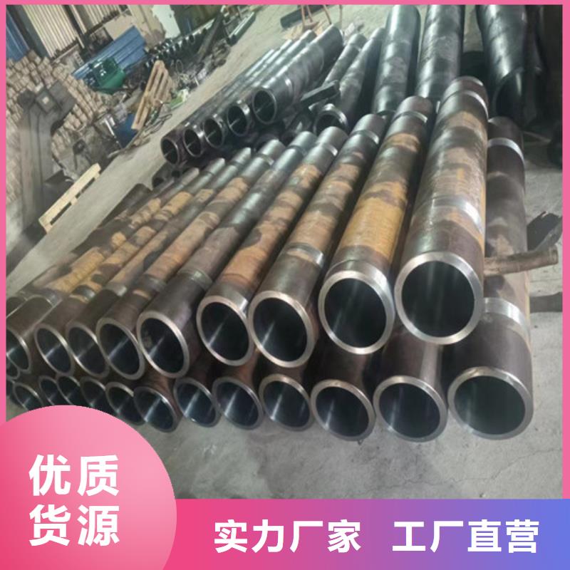 液壓油缸管廠家_液壓油缸管