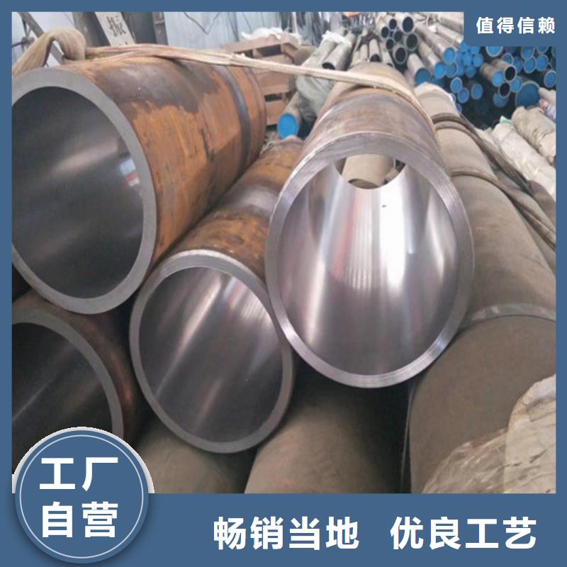 液壓油缸管品質為本