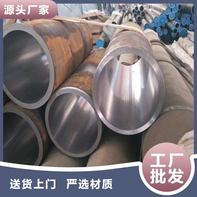 專業(yè)銷售大口徑絎磨管-省錢