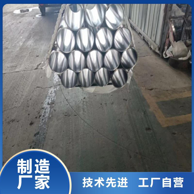 304絎磨管廠家實(shí)力雄厚