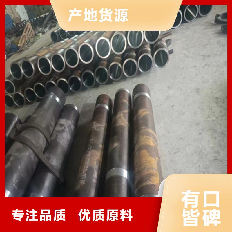 空心20號無縫絎磨管價格行情走勢
